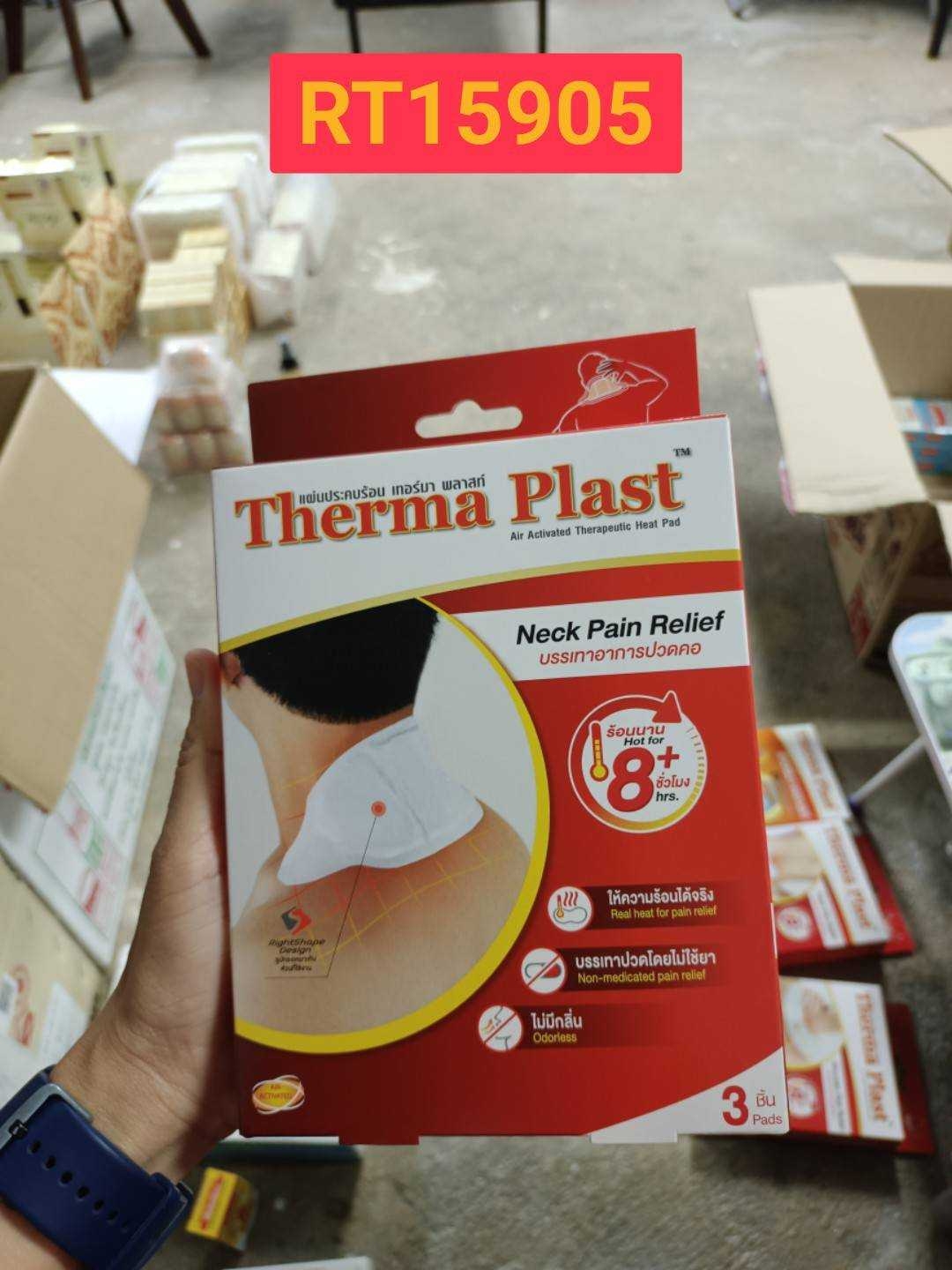 THERMA PLAST Hot Neck Pain Relief Patch 3pcs.
